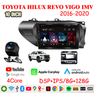 จอ Toyota Revo 2015-2020 10 นิ้ว Android Auto CarPlay 4G WiFi GPS จอแยกภาพ 2 จอ กล้อง 360°