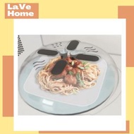 微波爐專用塑料防濺蓋