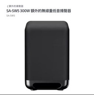 SONY索尼 SA-SW5 無線超低音喇叭
