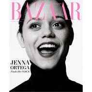 Imported Bazaar Summer Magazine 2025