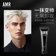 AMR阿姿美尔男士素颜霜bb霜遮瑕痘印粉底液 AMR Azmel Mens Plain Cream BB Cream Concealer Acne Sprint Foundation Natural