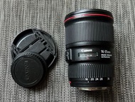 Canon EF 16-35mm f4 IS , RF