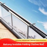 Balcony foldable clothes drying rod aluminum alloy telescopic clothes drying rack guardrail balcony 