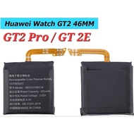Huawei GT2 46mm/GT 2 Pro / GT2e OEM battery Replacement