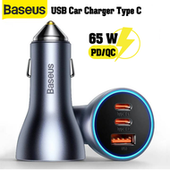 ฺBaseus 65W ที่ชาร์จรถยนต์ อะแดปเตอร์ชาร์จ ที่ชาร์จในรถ 2Typec + USB car charger quick charge หัวชาร