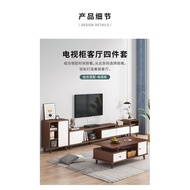 TV Cabinet Modern Simple Small Apartment Retractable TV Stand Living Room Nordic Light Luxury TV Cabinet Unit Wall Cabinet