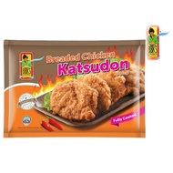 Bibik's Choice Spicy Chicken Katsudon 800g - Frozen
