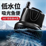Fish Tank Filter Fish Tank Water Circulation System Ultra-Quiet Fish Tank Small Submersible Pump Fish Tank Bottom Inletpump Fish Tank Pump Aquarium Water Exchange Suction Filter