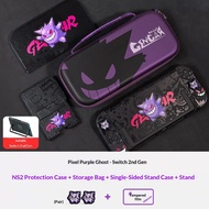 Bandai | Anime Pokemon Gengar Holder Case For Nitendo Switch 2 Cartoon Removable Handle Holder Prote