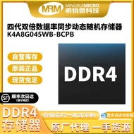 Samsung K4A8G045WB-BCPB Memory DDR4/GDDR/LPDDR/HBM Memory Chip Original Ready Stock