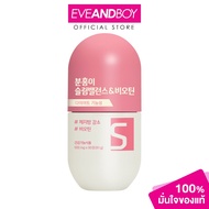 GRN+-Season 5 Pink s-Balance 90's (80g.) GRN Plus Five 90 Tablets