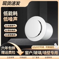 Exhaust Fan Ventilation Bathroom Ventilation Fan Wall Type Bathroom Kitchen Exhaust Fan Exhaust Fan 