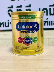 Enfalac A+ mind pro เอนฟาแล็ค เอพลัส มายโปร สูตร1 ขนาด 400 กรัม