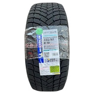 Tayar salji Michelin 235/55R19 225/245/255/R17R18R19R20R21R22R16