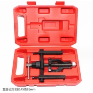 Inner Bearing Set, Bearing Suspension 11mm - 42mm