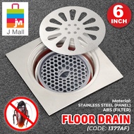 J MALL [6inch x 6inch] STAINLESS STEEL FLOOR GRATING Trap Drainer Cover with filter gravity drainage