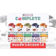 Complete crock Small Animal Snacks