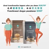 Agape ATP Mix soy protein isolate powder with black sesame 500g