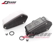 Promotion Applicable Kawasaki Z750 Z1000 GTR1400 10-17 Brake Upper Pump Oil Pot Oil Cup Triangle Oil