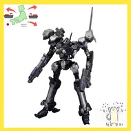 [Japanese Version] Kotobukiya Armored Core Crest CR-C840/UL Crest Lightweight Ver. Height approx. 16