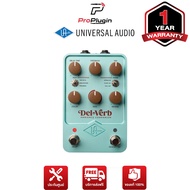 Universal Audio Del-Verb Ambience Companion Pedal Delay+Reverb Effect Reverb Simulation tube amp Spring60 studio plate And vintage digital hall (ProPlugin)