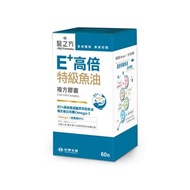 【台塑生醫醫之方】E+高倍特級魚油複方膠囊(60粒)