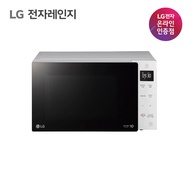 LG Microwave oven More than a microwave Smart Inverter MW23GD 23L  Includes multi-adapter worldwide