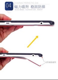 三星平板電腦Tab S2 9.7保護套T810 SM-T815C皮套超薄手機外殼潮