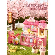 kids toys educational toys for kids children toys Children's mini ice cream new ice cream machine pl