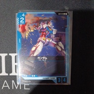 Gundam Card Game Beta Japanese GD01-013 C LIMITED BOX Ver.β
