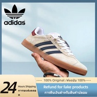 {AUTHENTIC SHOES} Adidas Originals Gazelle W   รองเท้าผ้าใบรองเท้าวิ่ งรองเท้ากีฬารองเา รองเท้าวิ่งรองเท้าลำลอง WARRANTY 5 YEARS