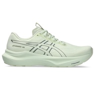 GT-2000 14 WIDE (D)| WOMEN | WHISPER GREEN/MONUMENT BLUE