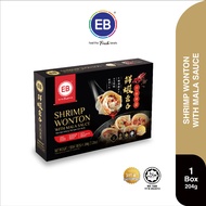 Shrimp Wonton with Mala Sauce | EB Food | 鲜虾云吞拌麻辣酱 | Frozen Food | Dim Sum | Wonton | Halal certifie