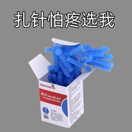 Sannuo Needle Picking One Use End Sugar Put Needle Low Pain Universal Type Nuocai Official/1031