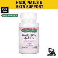 Nature's Bounty Hair Nail Skin Supplement, Antioxidant Supplements, 60 Coated Capsules