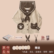 Váy Đồng Phục Học Sinh JK Mùa Thu Đông Mới Phong Cách Dễ Thương Váy Thủy Thủ Sinh Viên Ngắn Tay Chất