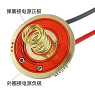 Manta Ray CREE T6 L2 V3 V5 High-Intensity Handheld Flashlight Driver Board 8 Levels 3A Current 1-2 B