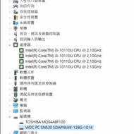 Acer Aspire 3 intel i3(10代) 15.6"Mon 學生文書機上網做功課