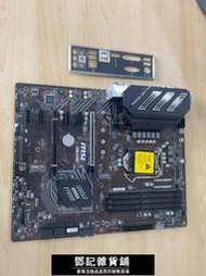下單咨詢價格自用主板 微星z390 a pro