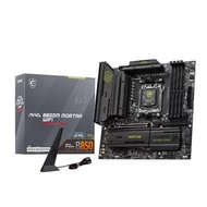 MSI | MSI MAG B850M บอกเกต ไวไฟ