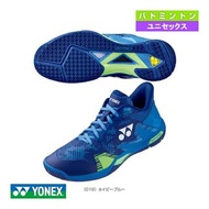 YONEX 2023年 3月中發售 羽毛球鞋 POWER CUSHION ECLIPSION Z