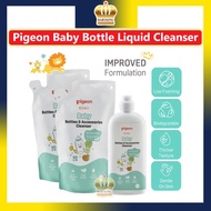 Pigeon Bottle & Accessories Liquid Cleanser | Baby Bottle Liquid Cleanser