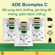 Combo of 3 packs of ADE Bcomplex C (100 g) - Nutritional supplement, increasing resistance for pigs 
