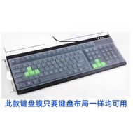 小白的生活工場*桌上型電腦通用鍵盤面膜防塵鍵盤膜 1個
