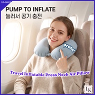 Travel Inflatable Press Neck Pillow 43x26cm Air Pump Soft Support Travel Pouch Included Air Cushion