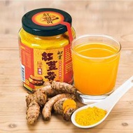 【甲仙農會】天然紅薑黃粉(170g/罐)