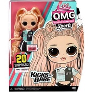 LOL Surprise OMG Sports Kicks Babe Doll