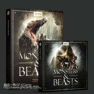 Animal Monster Beast Roaring Lossless Sound
