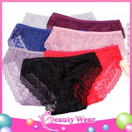 Women's Seamless Fashion Japan Breathable Briefs Transparent Lace Pattern BW 079