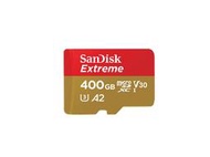 ☆昇廣☆Sandisk Extreme U3 V30 Micro-SDXC 400GB C10 160MB A2 附轉卡